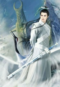 幻海游龙